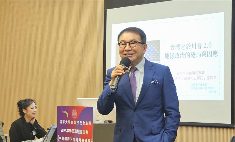 前?；鶗麻L、臺灣產經建研社理事長洪奇昌，日前率領臺灣生技產業界人士到北京參訪交流。