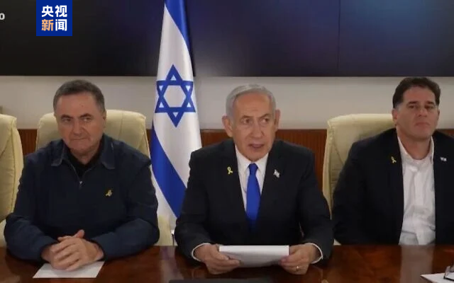 內塔尼亞胡 內塔尼亞胡