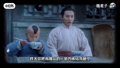 謝苗和李連杰于《洪熙官之少林五祖》同樣演父子。