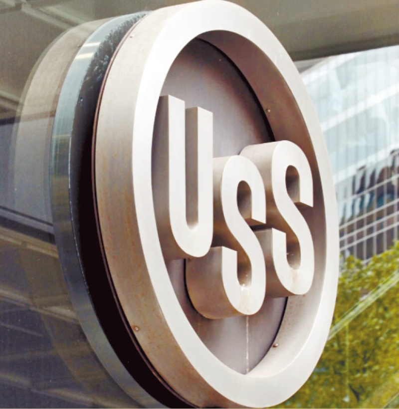 美國鋼鐵公司
