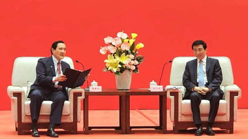 王滬寧見馬英九