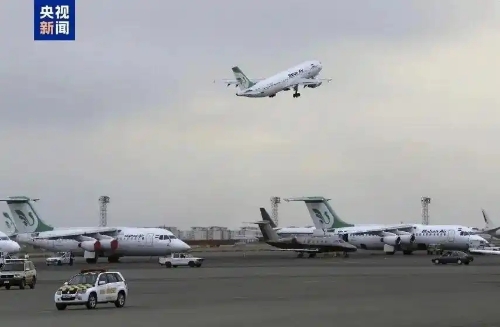 伊朗領空將繼續關閉至20日中午