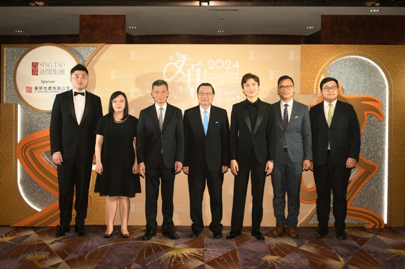 左起：蔡晉、星島新聞集團副主席郭曉亭、星島新聞集團主席郭英成、民建聯會務顧問譚耀宗、星島新聞集團主席蔡加讚。