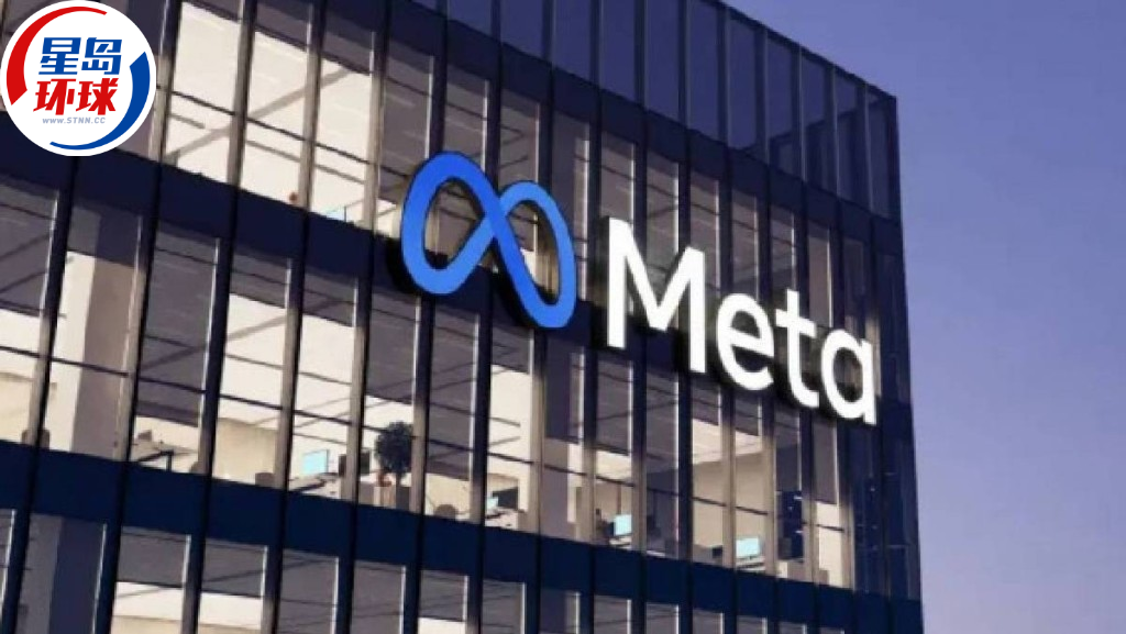 Meta續邀猛人加盟 Meta續邀猛人加盟