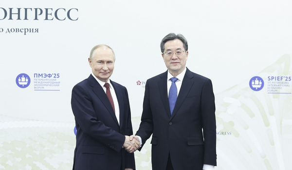 丁薛祥會見俄羅斯總統普京 丁薛祥會見俄羅斯總統普京