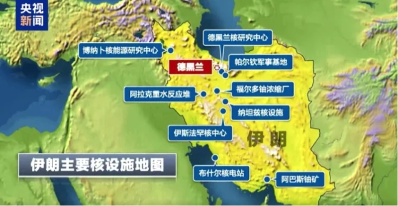 20250622-102419 20250622-102419