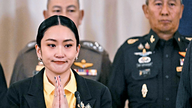 佩通坦就通話錄音遭泄漏一事道歉。