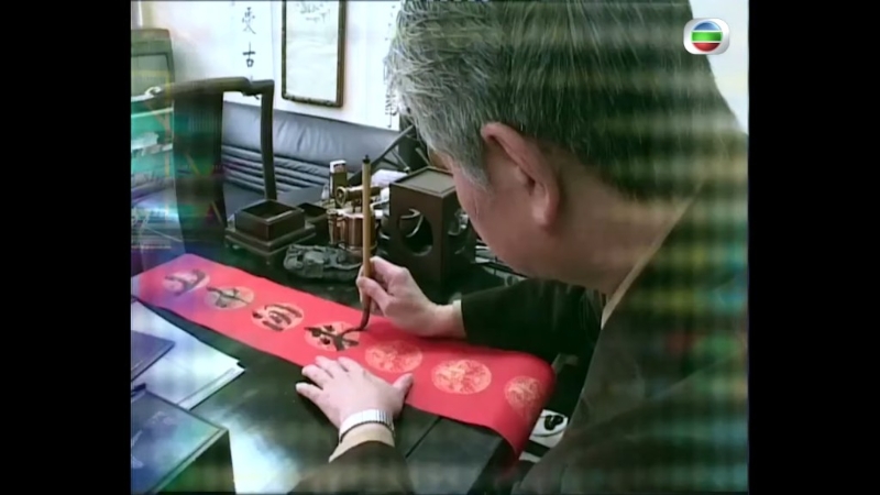 蔡瀾昔日工作。