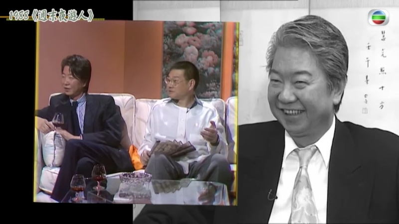 TVB的YouTube亦有剪輯了蔡瀾昔日工作。