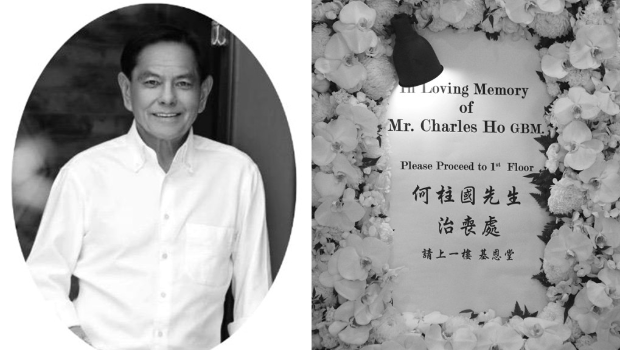 愛國商人何柱國設靈