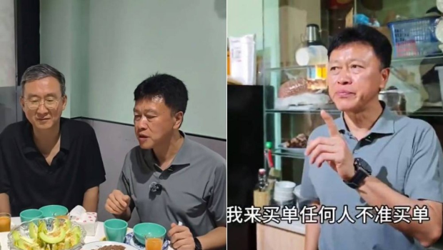 重慶市榮昌區委書記高洪波帶頭消費請食飯。