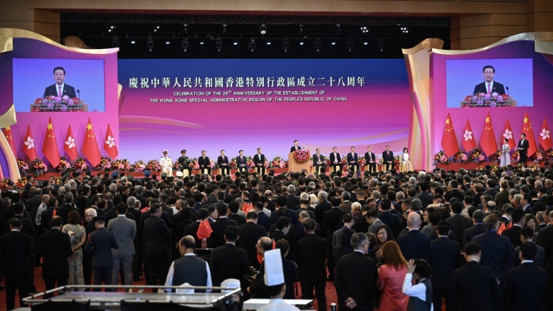 香港回歸28周年
