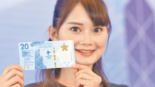 港金管局再出手穩匯 港金管局再出手穩匯