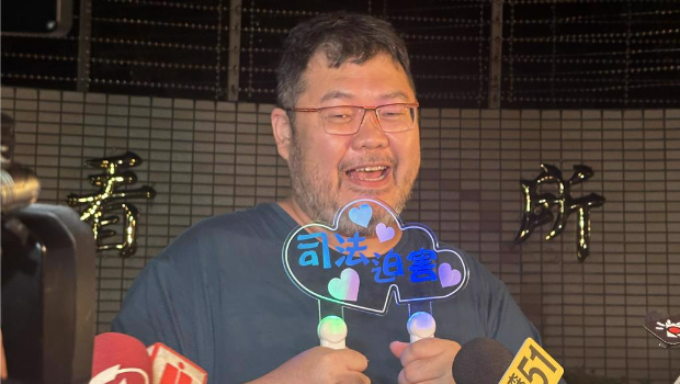 以揭露藍白陣營內幕聞名的網紅“四叉貓”劉宇