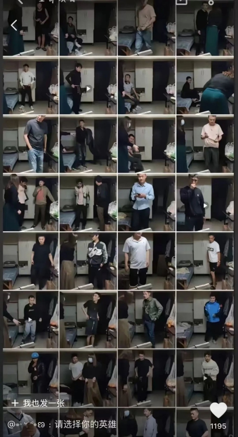 WhatsApp_2025-07-0721_30_40_fb91cd7e