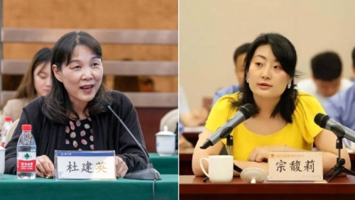 “民族企業家”宗慶后與二房杜建英所生的3名子女，起訴他的“唯一獨生女”宗馥莉。