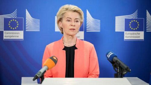 歐盟委員會主席馮德萊恩。新華社發（歐盟供圖）