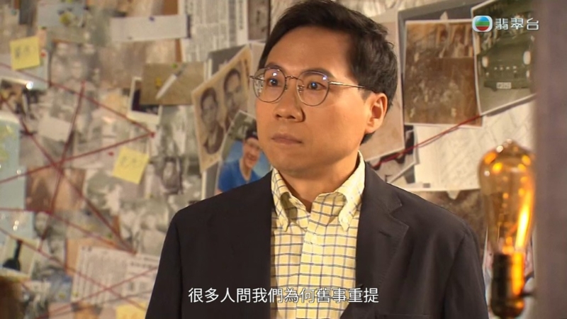 TVB全新節目《真相猜?情?尋》21日晚首播。