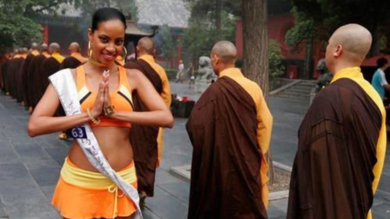 國際旅游小姐 國際旅游小姐