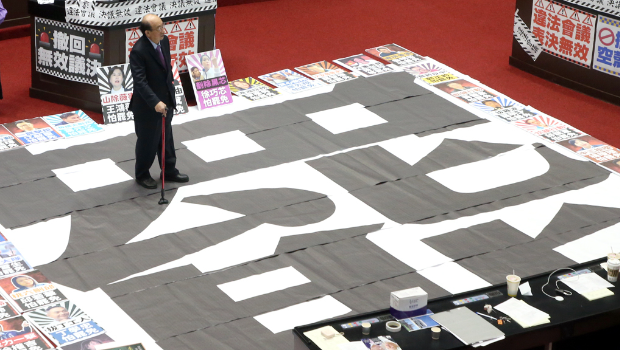 “大罷免”必然大失敗 “大罷免”必然大失敗