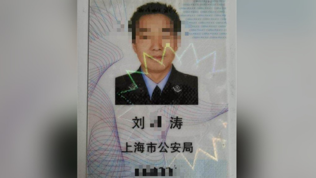 上海警察猥褻繼女案下周宣判 上海警察猥褻繼女案下周宣判