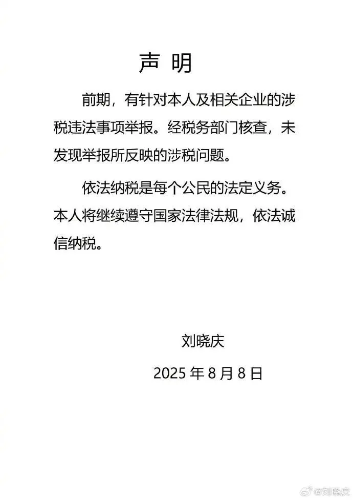 de87e1c8-27c4-42b6-a71a-f54352891449 de87e1c8-27c4-42b6-a71a-f54352891449