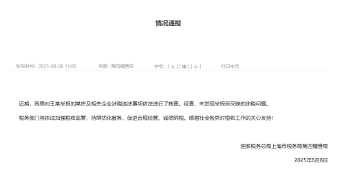 3a9ba22d-29c7-4f88-a093-7ab4d97d1b2c 3a9ba22d-29c7-4f88-a093-7ab4d97d1b2c