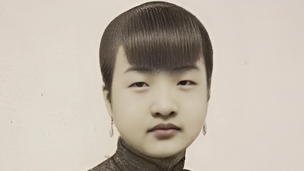 盛愛頤為清末首富盛宣懷的七女。