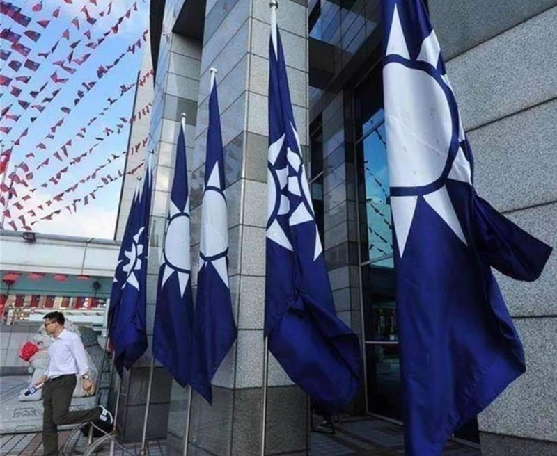 國民黨中央黨部。