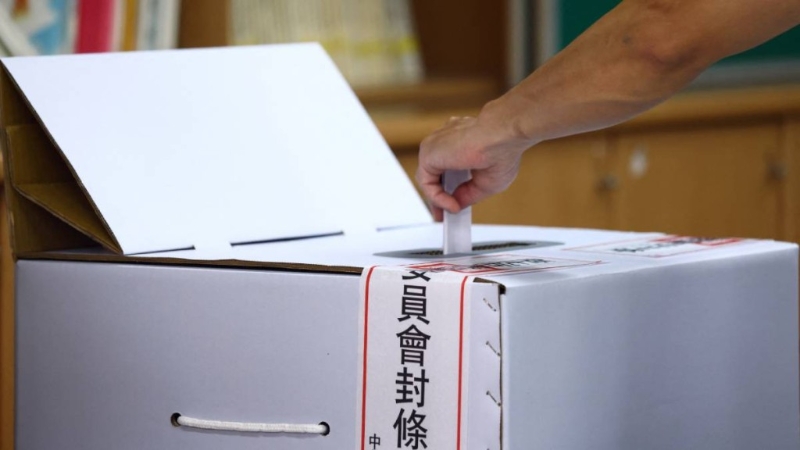 臺灣今天舉行第二波大罷免投票。