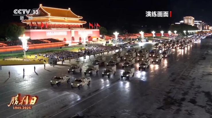 wechat_2025-09-01_151756_295 wechat_2025-09-01_151756_295