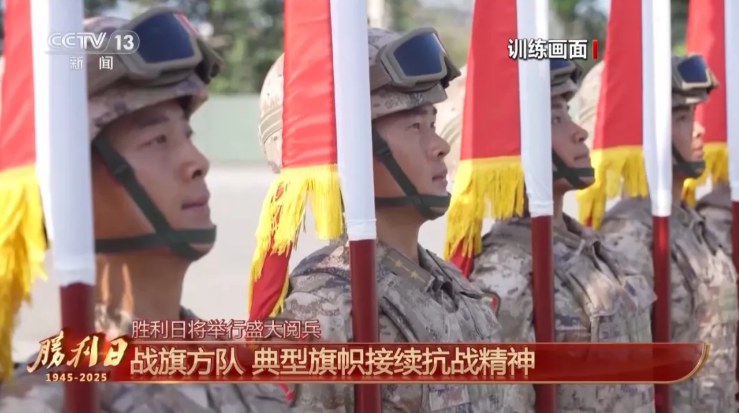 wechat_2025-09-01_151802_847 wechat_2025-09-01_151802_847