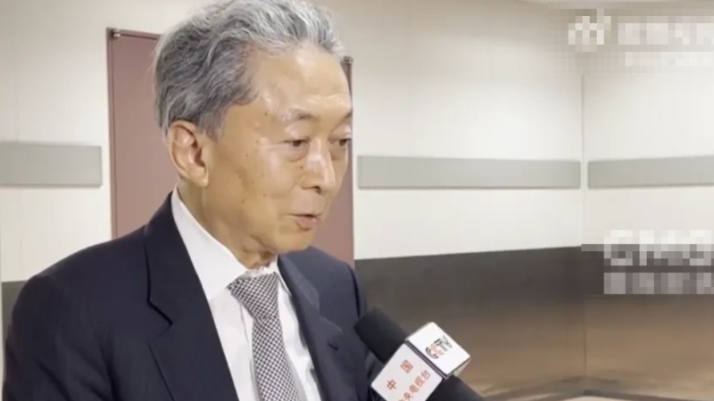 應邀出席北京閱兵的日本前首相鳩山由紀夫今日（4日）返回日本。