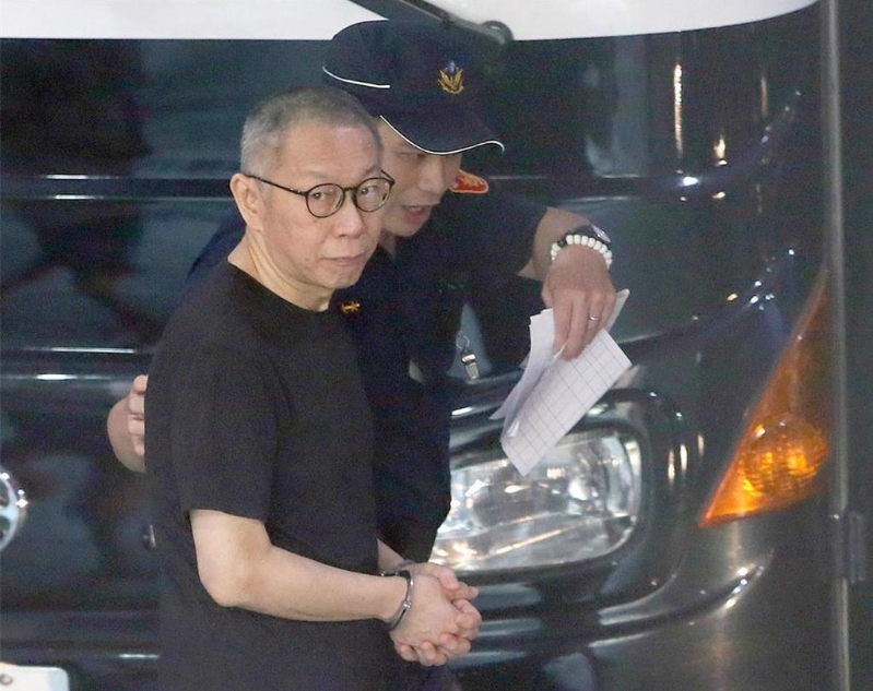 天價交保金成“挑戰”