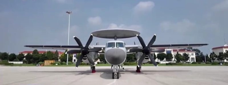 空警-600 空警-600