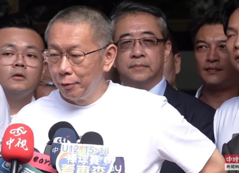 柯文哲發表談話 柯文哲發表談話