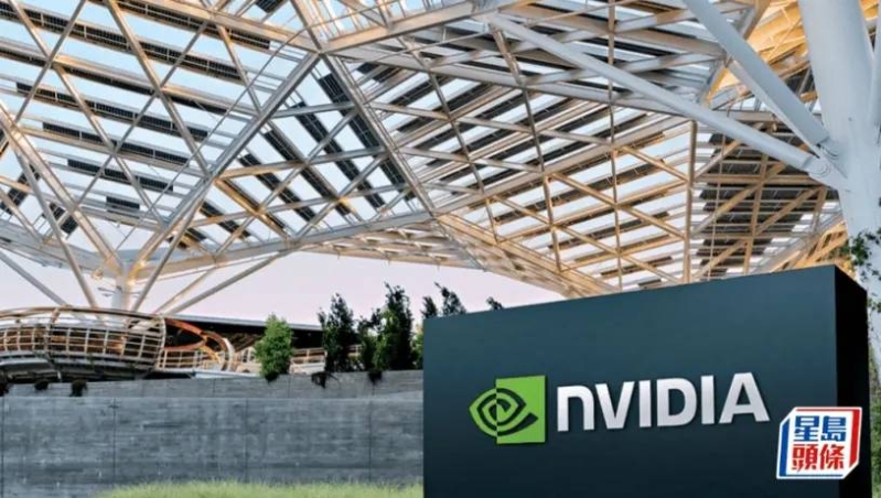 英偉達中國特供AI芯片RTX6000D據報市場反應淡 英偉達中國特供AI芯片RTX6000D據報市場反應淡