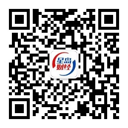 星島財經 星島財經