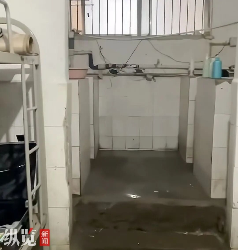 縱覽新聞 縱覽新聞