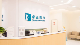 卓正醫療獲赴港上市備案通知書：估值逾5億美元，騰訊參投