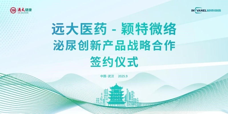 1758186378591765.jpg 1.jpg