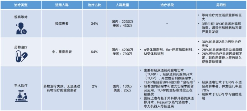 1758186417685024.png 1758186417685024.png