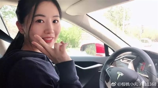 WePhone創始人蘇享茂自殺事件新進展:翟欣欣一審被判12年