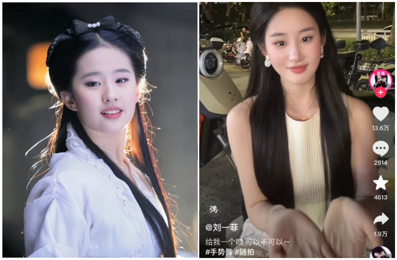 林曉棠(右)抖音帳號取名“劉一菲”，因撞臉劉亦菲(左)暴紅。