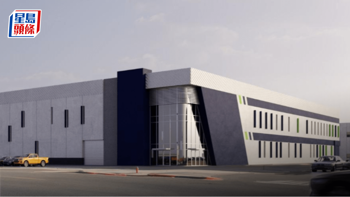 SC Capital與凱德投資推首個海合會房地產工業基金 SC Capital與凱德投資推首個海合會房地產工業基金