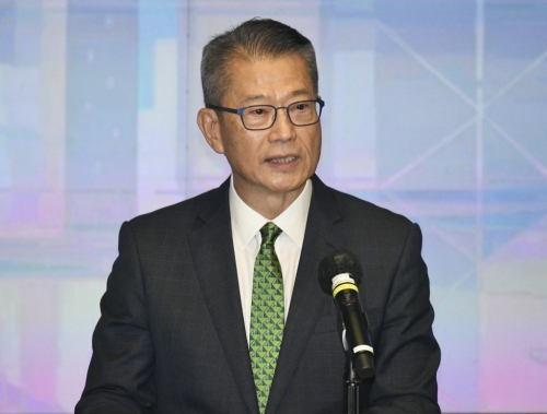 內地企業2 內地企業2