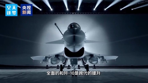 殲-10 殲-10