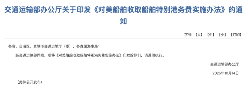 8350842c-727a-499b-8237-732515fcb51e