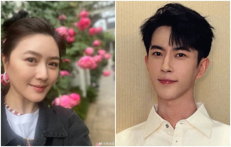 田海蓉新片遭抵制“預售僅5萬”