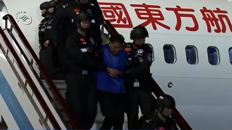 徐發啟的落網 徐發啟的落網